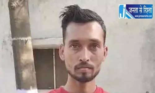 शादी करने लड़की ढूंढ रहा था युवक, ऑनलाइन 14 हजार ठगा गया शादी करने लड़की ढूंढ रहा था युवक, ऑनलाइन 14 हजार ठगा गया