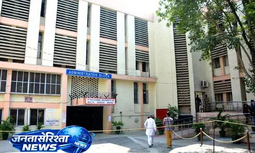 Rohtak स्वास्थ्य विश्वविद्यालय में हाज़िरी गड़बड़ी मामले में चार्जशीट दायर Rohtak स्वास्थ्य विश्वविद्यालय में हाज़िरी गड़बड़ी मामले में चार्जशीट दायर