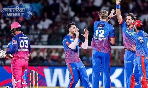 IPL 2026: दिल्ली कैपिटल्स ने रोमांचक मुकाबले में राजस्थान रॉयल्स को 7 विकेट से हराया