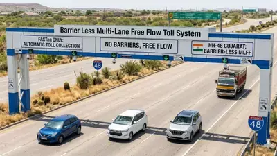 New Delhi: बैरियर-फ्री टोल सिस्टम शुरू, बिना रुकावट सफर New Delhi: बैरियर-फ्री टोल सिस्टम शुरू, बिना रुकावट सफर