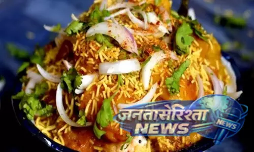 Jajpur : दहीबड़ा खाने के बाद 40 से अधिक लोग बीमार, जांच जारी Jajpur : दहीबड़ा खाने के बाद 40 से अधिक लोग बीमार, जांच जारी