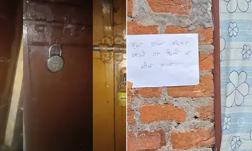 Bhopal : अतिक्रमण हटाने की बड़ी कार्रवाई, 70 साल पुरानी बस्ती खाली कराई जा रही