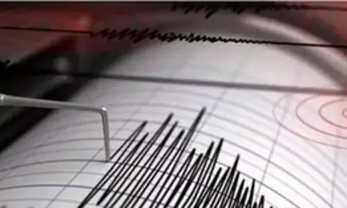 Odisha के बालांगीर में भूकंप के हल्के झटके महसूस किए गए; निवासियों में दहशत Odisha के बालांगीर में भूकंप के हल्के झटके महसूस किए गए; निवासियों में दहशत