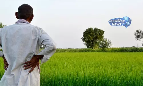 Telangana : ‘भारत फ्यूचर सिटी’ परियोजना को लेकर आदिवासी किसानों का 50 दिनों से विरोध Telangana : ‘भारत फ्यूचर सिटी’ परियोजना को लेकर आदिवासी किसानों का 50 दिनों से विरोध