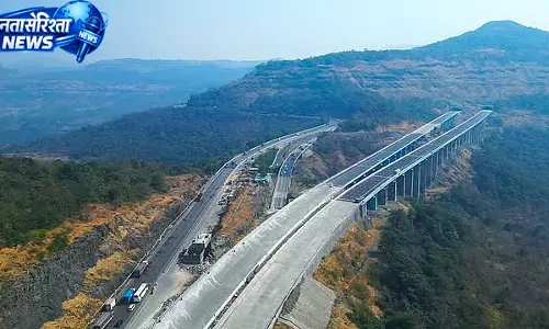 Mumbai–पुणे एक्सप्रेसवे पर ‘मिसिंग लिंक’ स्ट्रेच शुरू, यात्रियों को मिली बड़ी राहत Mumbai–पुणे एक्सप्रेसवे पर ‘मिसिंग लिंक’ स्ट्रेच शुरू, यात्रियों को मिली बड़ी राहत