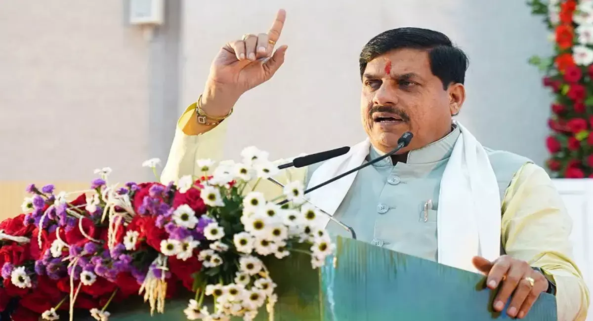 Bhopal: आज ग्रीन बिल्डिंग को लेकर होगा राष्ट्रीय विचार-विमर्श Bhopal: आज ग्रीन बिल्डिंग को लेकर होगा राष्ट्रीय विचार-विमर्श