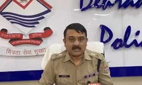 Haridwar: नाबालिग दुष्कर्म मामले में इंस्पेक्टर निलंबित Haridwar: नाबालिग दुष्कर्म मामले में इंस्पेक्टर निलंबित