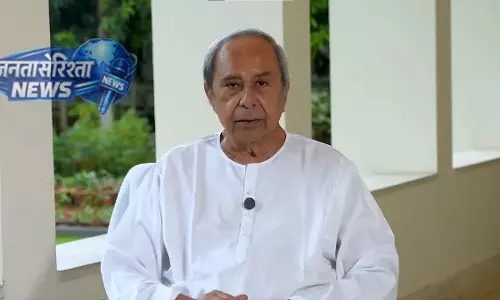 Naveen Patnaik का वित्त मंत्री को पत्र, ओडिशा में बैंकिंग घटना पर जताई चिंता
