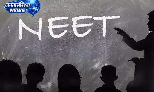 NEET-UG परीक्षा से पहले मौसम संबंधी गाइडलाइन, NTA ने दी सलाह