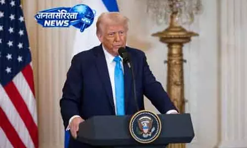 Trump said: ईरान के युद्ध समाप्ति प्रस्ताव से संतुष्ट नहीं