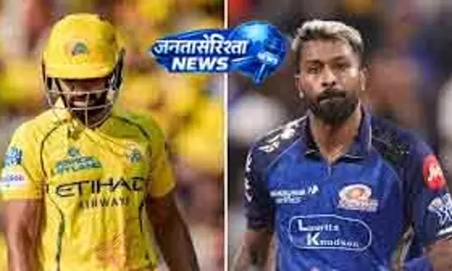 Chennai  CSK बनाम MI: चेपॉक में करो या मरो IPL मुकाबला