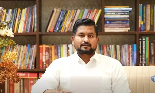 Odisha : उच्च शिक्षा संस्थानों में 1,400 से अधिक फैकल्टी की भर्ती की योजना बना रहा Odisha : उच्च शिक्षा संस्थानों में 1,400 से अधिक फैकल्टी की भर्ती की योजना बना रहा