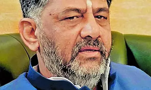 ई-खाता अभियान 16 मई से: D.K. Shivakumar ई-खाता अभियान 16 मई से: D.K. Shivakumar