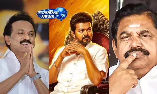 एग्जिट पोल की घबराहट: DMK और AIADMK अडिग, TVK को दिखी संभावना