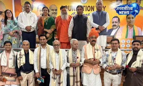 J&K BJP पुस्तकालय विभाग ने स्थापना दिवस पर मनाया कार्यक्रम