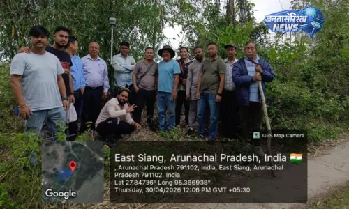 Arunachal और असम ने सीमा स्तंभों की स्थापना के लिए संयुक्त सीमा सर्वेक्षण किया Arunachal और असम ने सीमा स्तंभों की स्थापना के लिए संयुक्त सीमा सर्वेक्षण किया
