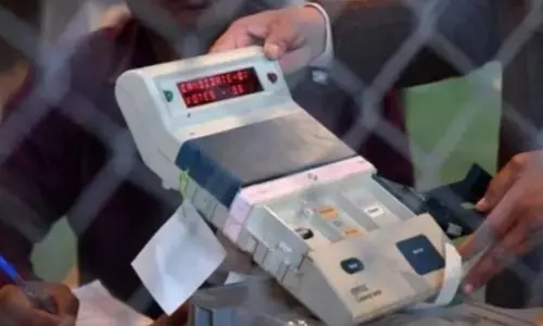Assam Elections 2026: 4 मई को होने वाली मतगणना से पहले डिब्रूगढ़ में निषेधाज्ञा लागू Assam Elections 2026: 4 मई को होने वाली मतगणना से पहले डिब्रूगढ़ में निषेधाज्ञा लागू