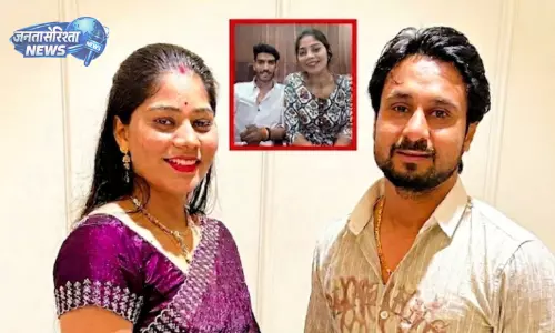 Meghalaya : राजा रघुवंशी हत्याकांड में राज कुशवाहा की जमानत याचिका खारिज, मामले में नया मोड़