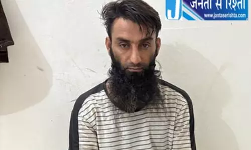 ISIS से जुड़ा आरोपी गिरफ्तार, ऑनलाइन चरमपंथी विचारधारा फैलाने का आरोप