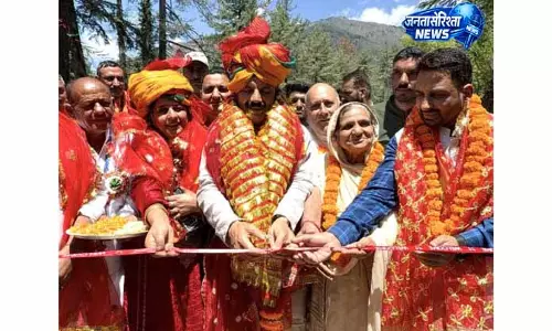 Jammu: लोक संस्कृति और उत्सव का संगम, छापरी मेले का उद्घाटन Jammu: लोक संस्कृति और उत्सव का संगम, छापरी मेले का उद्घाटन
