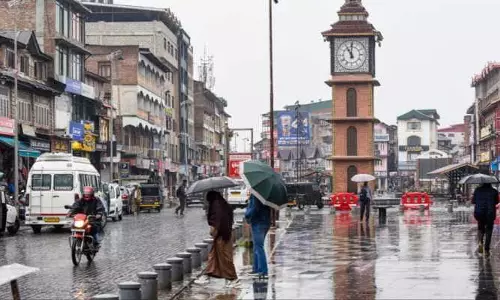 Jammu: जम्मू-कश्मीर में मौसम में बदलाव जारी, प्रदेश में मौसम को लेकर अलर्ट Jammu: जम्मू-कश्मीर में मौसम में बदलाव जारी, प्रदेश में मौसम को लेकर अलर्ट