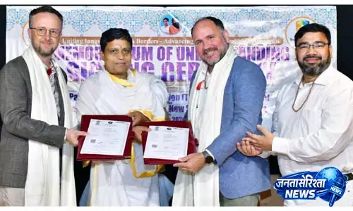 पतंजलि रिसर्च फाउंडेशन ने शिक्षा और शोध सहयोग के लिए MoU किया साइन