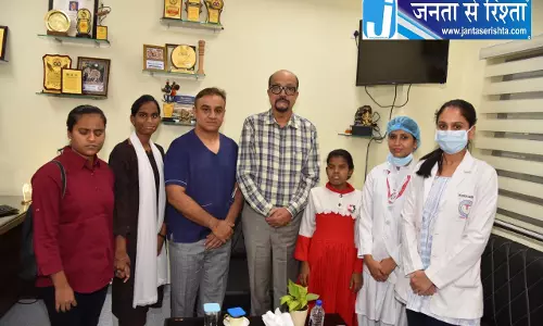 विशेष आवश्यकता वाले बच्चों के लिए राज्यपाल की संवेदनशील पहल विशेष आवश्यकता वाले बच्चों के लिए राज्यपाल की संवेदनशील पहल