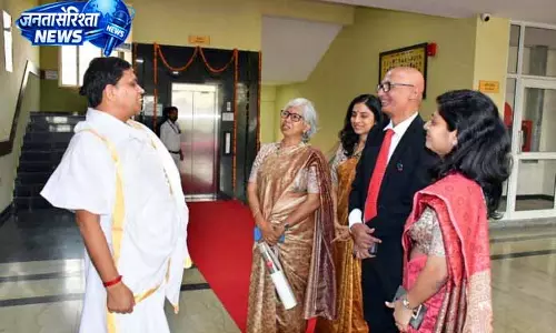 Patanjali University में आदिवासी समुदायों के लिए शिविर आयोजित Patanjali University में आदिवासी समुदायों के लिए शिविर आयोजित