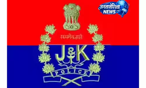 Jammu: पुलिस ने नशा तस्करी के आरोपी की संपत्ति की कुर्की की