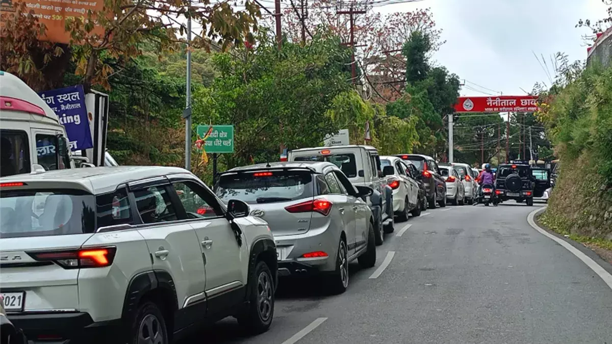 Nainital: पर्यटन सीजन के साथ ट्रैफिक प्लान लागू Nainital: पर्यटन सीजन के साथ ट्रैफिक प्लान लागू
