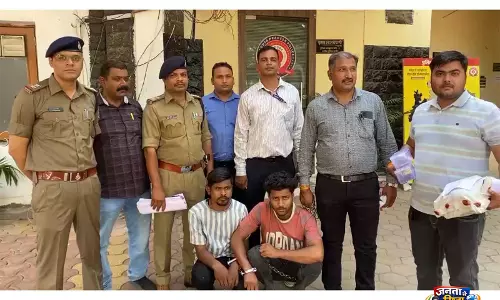 Madhya Pradesh: इंदौर पुलिस ने 1.29 करोड़ रुपये के ब्राउन शुगर रैकेट का भंडाफोड़ किया, 2 गिरफ्तार
