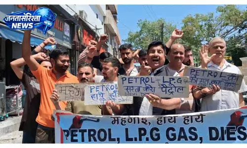 MSJK ने सरकार से LPG दरों में कटौती की मांग की
