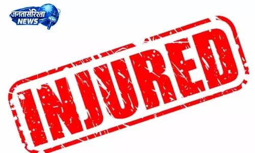 Jammu: तेंदुआ पकड़ा गया, ऑपरेशन में अधिकारी घायल Jammu: तेंदुआ पकड़ा गया, ऑपरेशन में अधिकारी घायल