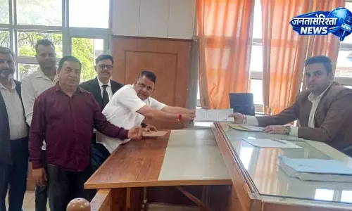 नगर निगम चुनाव के लिए Dharamshala में 17 नामांकन जमा नगर निगम चुनाव के लिए Dharamshala में 17 नामांकन जमा