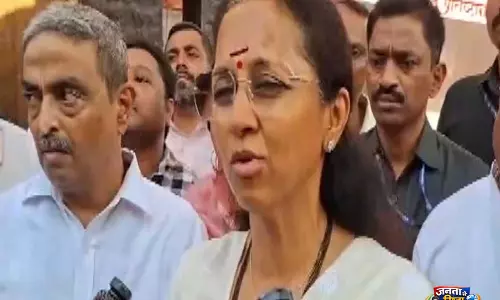 कृपया संयम बनाए रखें, कड़ी से कड़ी कार्रवाई की जाएगी: Pune यौन उत्पीड़न और हत्या मामले पर सुप्रिया सुले कृपया संयम बनाए रखें, कड़ी से कड़ी कार्रवाई की जाएगी: Pune यौन उत्पीड़न और हत्या मामले पर सुप्रिया सुले