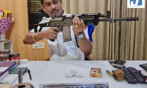 सोशल मीडिया पोस्ट को लेकर पुलिस स्टेशन के प्रभारी निलंबित, क्या लिखा? सोशल मीडिया पोस्ट को लेकर पुलिस स्टेशन के प्रभारी निलंबित, क्या लिखा?