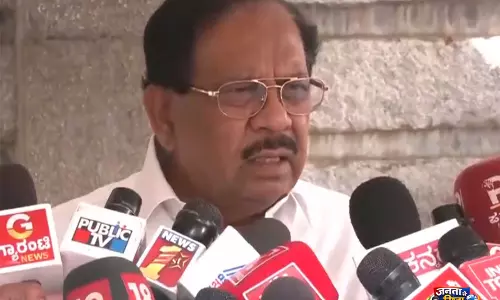 Karnataka मंत्री जी. परमेश्वर ने बी.के. हरिप्रसाद से मुलाकात को बताया शिष्टाचार भेंट, नेतृत्व चर्चा से इनकार Karnataka मंत्री जी. परमेश्वर ने बी.के. हरिप्रसाद से मुलाकात को बताया शिष्टाचार भेंट, नेतृत्व चर्चा से इनकार