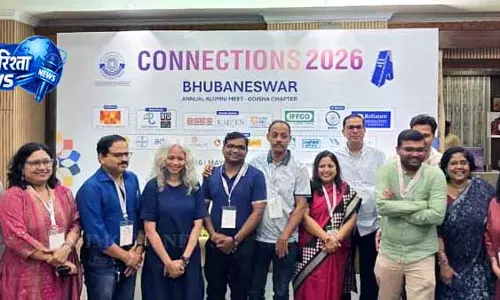 IIMCAA ओडिशा चैप्टर मीट में शिक्षा और जनसेवा का संगम IIMCAA ओडिशा चैप्टर मीट में शिक्षा और जनसेवा का संगम