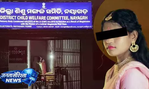 Nayagarh में बाल विवाह रोकने में चाइल्डलाइन की सफलता