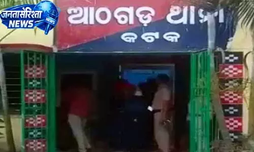 Athagarh में नशे की तुष्टि, बेटे ने पिता पर किया हमला