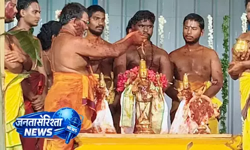 पेंचलाकोना मंदिर में Brahmotsavam का समापन, ‘चक्र स्नानम’ के साथ संपन्न हुए अंतिम अनुष्ठान पेंचलाकोना मंदिर में Brahmotsavam का समापन, ‘चक्र स्नानम’ के साथ संपन्न हुए अंतिम अनुष्ठान