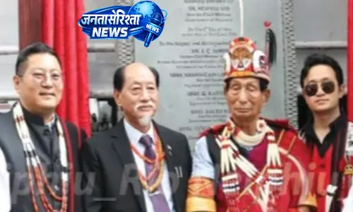 Nagaland में एकता पर ज़ोर, ‘रुना ख्रीथो-माओंग अक्सू’ के 25 साल पूरे Nagaland में एकता पर ज़ोर, ‘रुना ख्रीथो-माओंग अक्सू’ के 25 साल पूरे