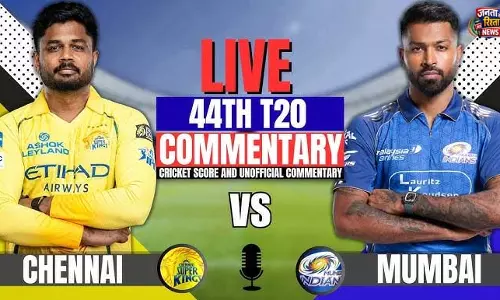 IPL 2026 LIVE: नमन धीर का अर्धशतक, छक्के के बाद आउट, MI की पारी को झटका IPL 2026 LIVE: नमन धीर का अर्धशतक, छक्के के बाद आउट, MI की पारी को झटका