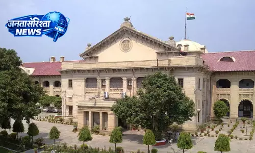 इलाहाबाद हाई कोर्ट ने Varanasi में घर गिराने पर लगाई रोक, नोटिस प्रक्रिया पर उठे सवाल इलाहाबाद हाई कोर्ट ने Varanasi में घर गिराने पर लगाई रोक, नोटिस प्रक्रिया पर उठे सवाल