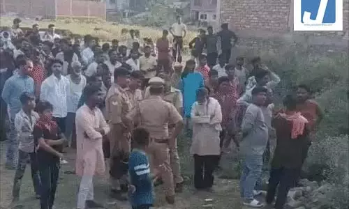 4 बच्चों को मार डाला, हत्याकांड ने सनसनी मचाई, मां हुई गायब