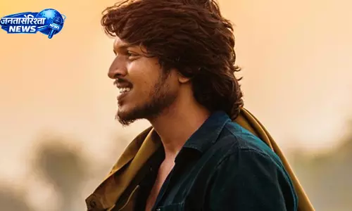 ‘Godari Gattupaina’  ग्रामीण प्रेम कहानी रिलीज से पहले चर्चा में