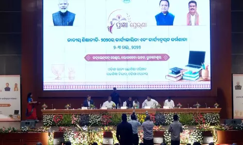 भुवनेश्वर में NEP-2020 कार्यशाला का उद्घाटन, शक्ति श्री ऐप लॉन्च किया गया