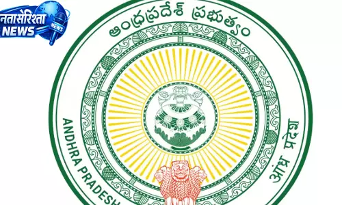 Andhra Pradesh में कामकाजी महिलाओं के लिए क्रेच सुविधा शुरू, तीन शहरों में योजना लागू Andhra Pradesh में कामकाजी महिलाओं के लिए क्रेच सुविधा शुरू, तीन शहरों में योजना लागू