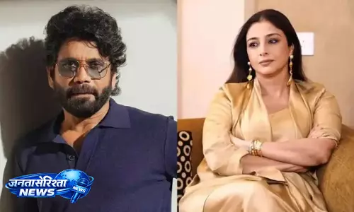 नागार्जुन की 100वीं फिल्म ‘King100’ में तब्बू की एंट्री, शूटिंग तेज़ी से आगे बढ़ी नागार्जुन की 100वीं फिल्म ‘King100’ में तब्बू की एंट्री, शूटिंग तेज़ी से आगे बढ़ी