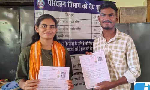 ग्रामीण शिविर में मौके पर बने ड्राइविंग लाइसेंस, लोगों को मिली बड़ी राहत ग्रामीण शिविर में मौके पर बने ड्राइविंग लाइसेंस, लोगों को मिली बड़ी राहत